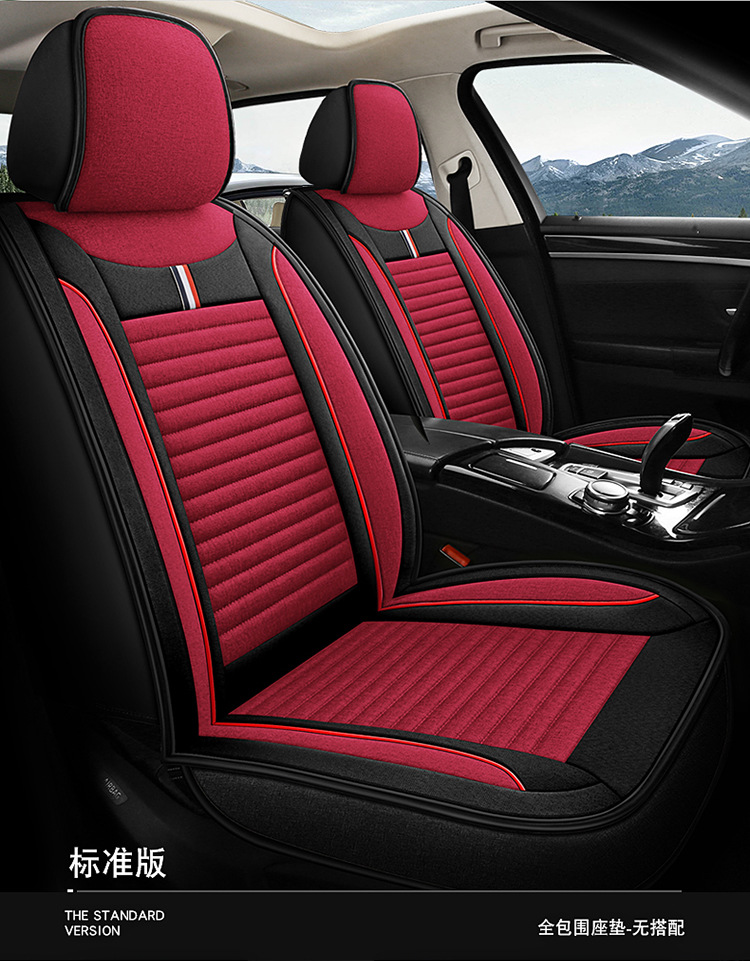 Car Seat Cover for All Seasons 2024 New Style Bag Seat Cover Linen Fabric Car Seat Cushion Surround Seat Cover