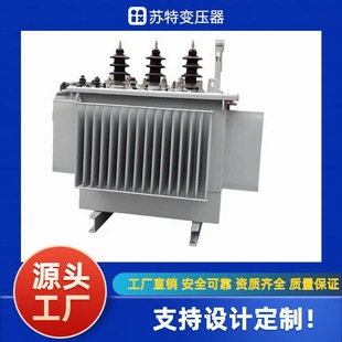 ȫ�~����1000KVA�ͽ�ʽ׃���� ����10׃0.4KV�S��ֱ�N����