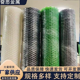 养殖网;其他安全网;土工格栅