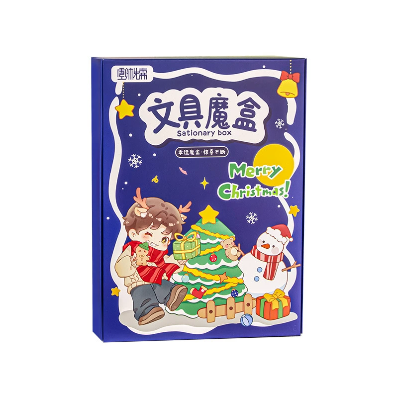 Christmas Lucky Stationery Blind Box Student Gift Children's Creative School Supplies Surprise Magic Box Wholesale Set