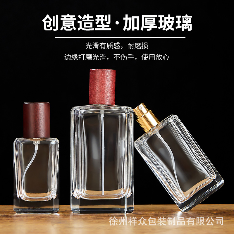 Fabricantes mayoristas de botellas de perfume de alta gama, botellas de spray cuadradas transparentes, tapas de vidrio, muestras portátiles de 30 - 100 ml