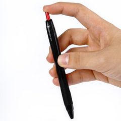 Japanese Mitsubishi Uni Ball Gel Pen Student Writing 0.7mm Quick Dry Pressurized Oil Pen Atom Pen