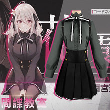 间谍教室cos花园莉莉忘我阿涅特梦语百鬼cosplay女制服裙新番动漫