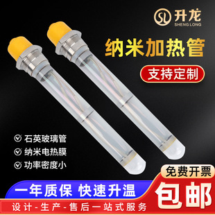 ʯīϩ{ĤʯӢˮ늷x늟ӟ偠tlܟˮˮ