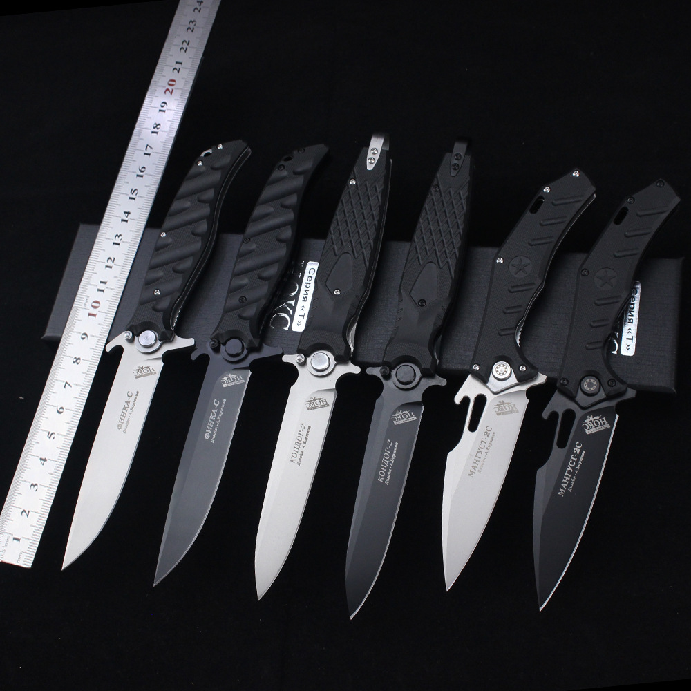 户外折叠刀 诺克斯俄罗斯EDC刀HOKC多款式跨境 折刀