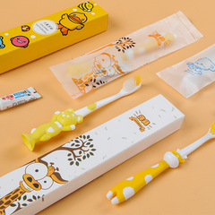 キリン子供用使い捨て歯ブラシ歯磨き粉付きスリッパ洗面用品ホテル民宿軟毛セット