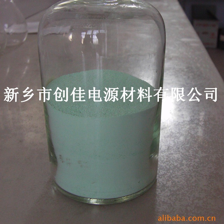 �ֻ���ӦTSN̼���� ��Ƽ� ��ʽ̼���� ��������13839061632