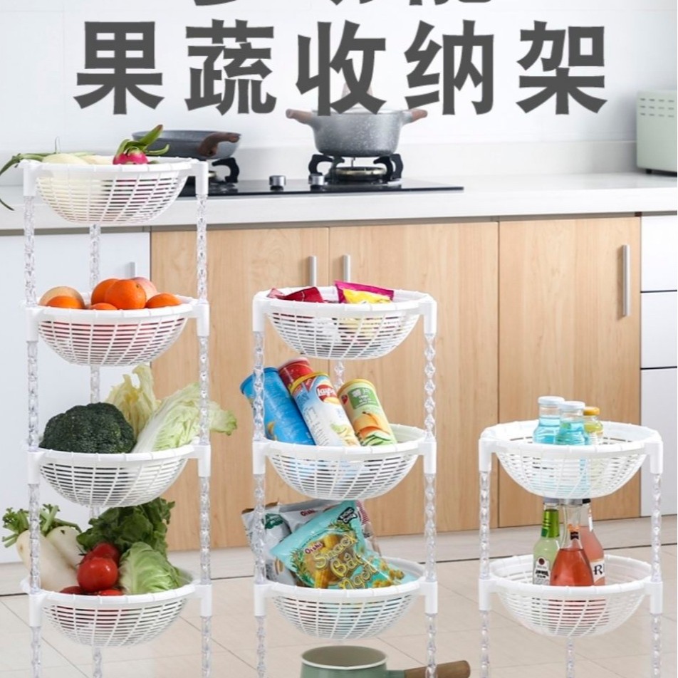 厨房置物架落地多层浴室卧室客厅多用收纳架多场景收纳