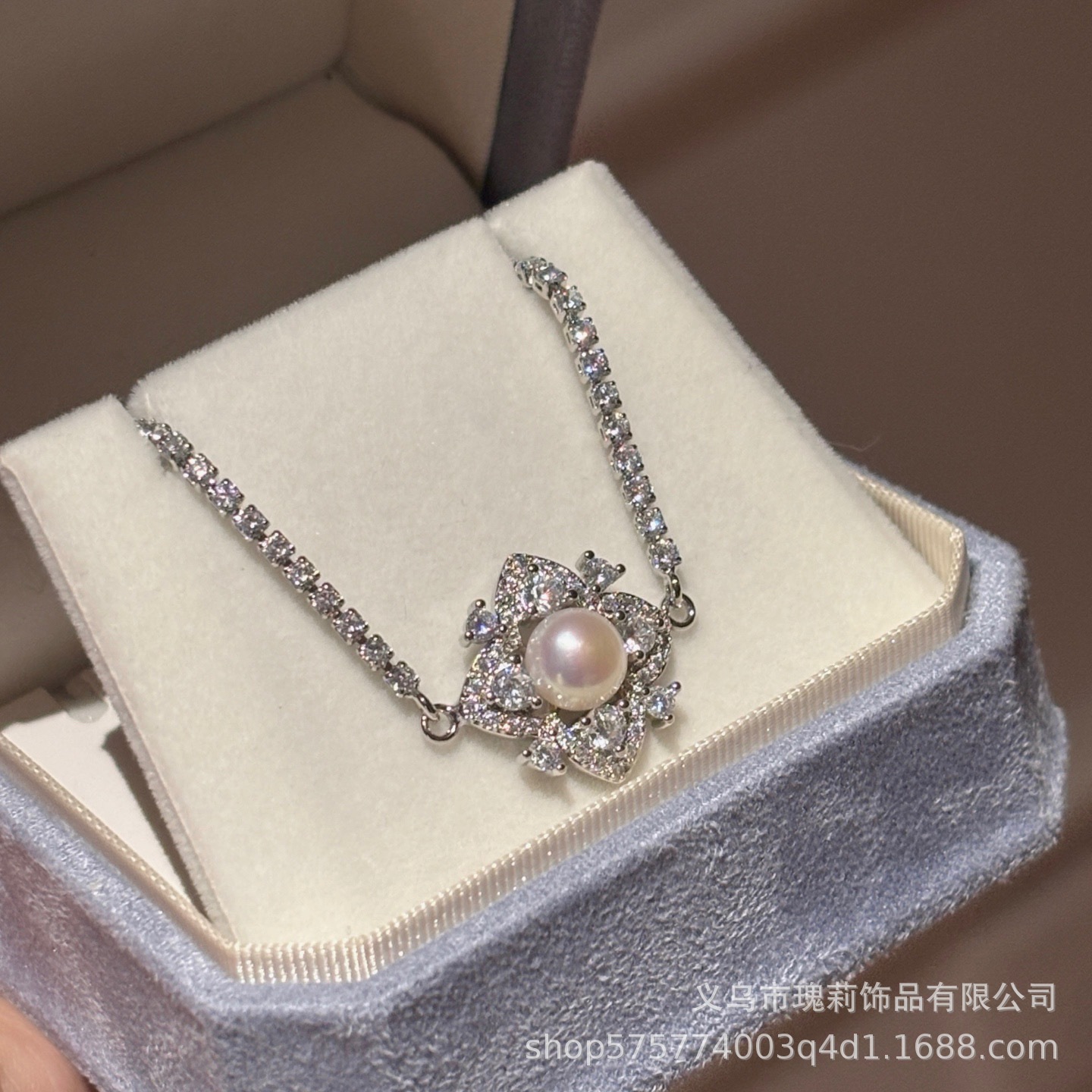 Shining Zircon Four-Leaf Clover Natural Freshwater Pearl Bracelet, Exquisite and Versatile Fashion Jewelry