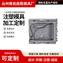 ɶģ߼ӹOzģSϼӋPPעģ߾ȶ