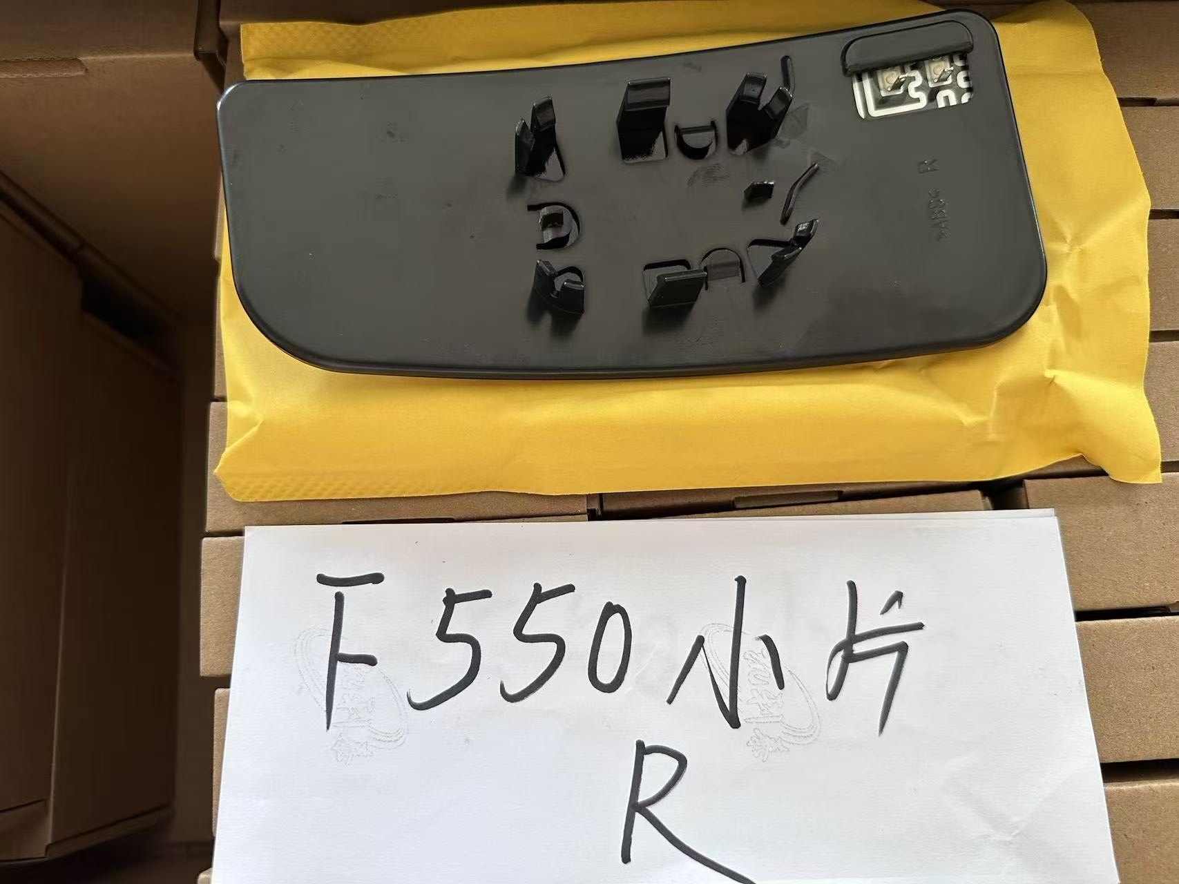 FL3Z17K707V FL3Z17K707K Ford F150F250F35 F450 F55015-20 rearview mirror