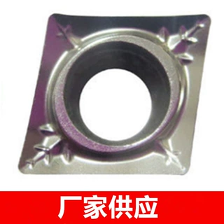 原装株洲加硬菱形数控铝铜用车刀片YD101 CCGX09T304-LC 通用材质