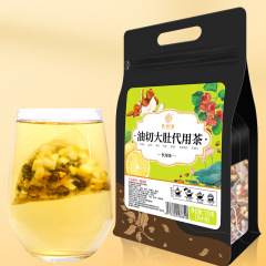 喬韻堂 油切大肚代用茶 250g/袋 量販三角パックタイプ ケキョウの実、陳皮、レモン、蓮の葉