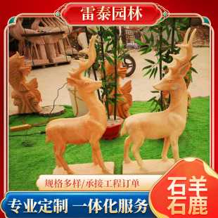 ʯ��¹����ĸ��¹÷��¹��Ȼʯ�^��ϼ�t���﹫�@��ƺ�[��ʯ��ʯ�Z