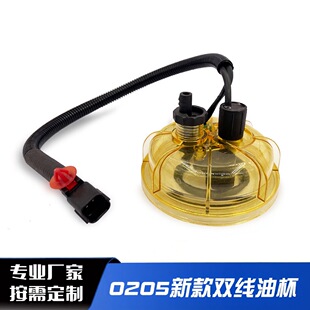 �S�����l���͞V�����eˮ��0205�¿�ɲ��ͱ� ��ˮ���x���Ϸeˮ��