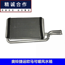 �m��춸���W⏽��\�W�R��CT CTXů�Lˮ����{ů�L�Cˮ��ɢ����о