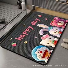 ��ͨ��ݮ��ԡ�ҵ؉|��ˮ�ٸɷ����_�|�l���g����T�؉|�������T�|