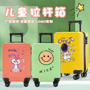 New Children's Trolley Case Printed LOGO Gift Luggage Cartoon Animation Boarding Case PC Suitcase Universal Wheel