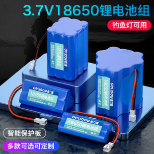������18650�늳ؽM3.7V�^����~��늳�18650�����늳�3000mah