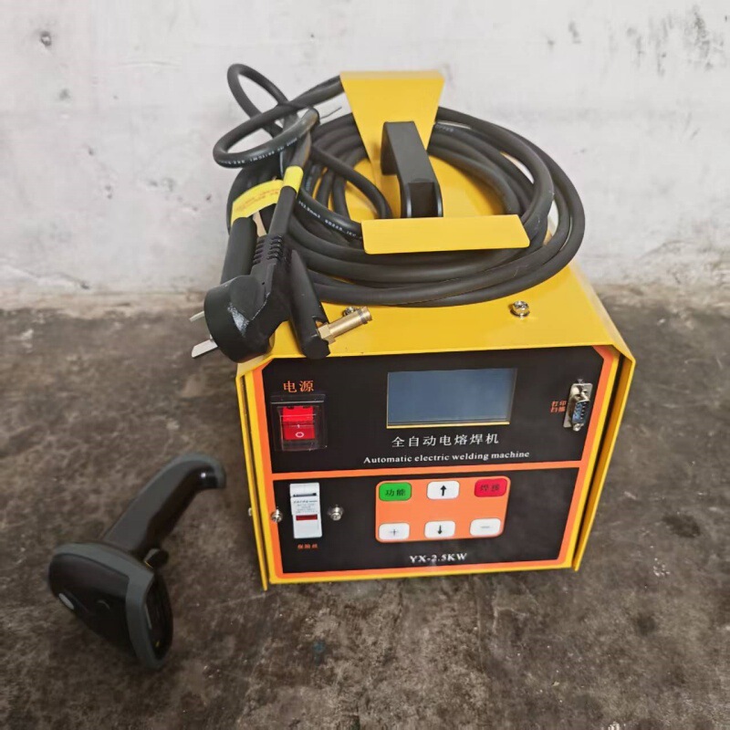 2.5Kw Electric Fusion Welding Machine Fully Automatic Steel Wire Mesh Skeleton Pipe Welding Machine Paiwei Pe Electric Fusion Welding Machine Docking Machine 2.5Kw Electric Fusion Welding Machine Fully Automatic Steel Wire Mesh Skeleton Pipe Welding Machine Paiwei Pe Electric Fusion Welding Machine Docking Machine