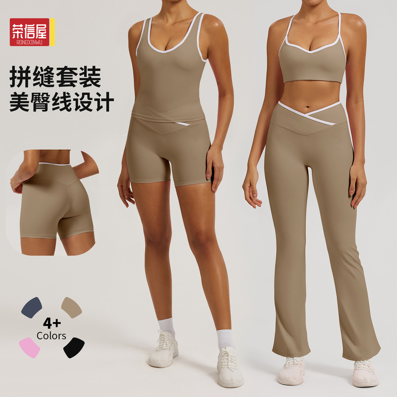 Cross-Border Cross-Waist Sports Suit, Contrasting Color, Beautiful Back, Tight Yoga Suit, Nude Running Fitness Yoga Suit for Women