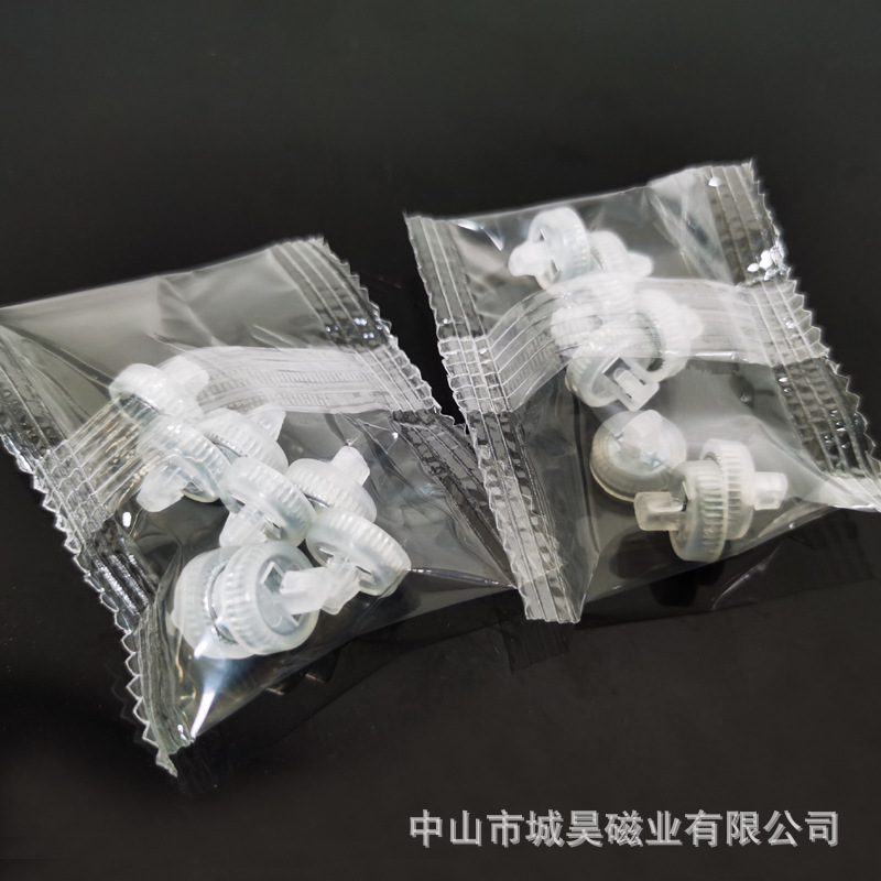 塑料按压磁铁配件包，风扇灯，强力磁柱13078/包磁钢