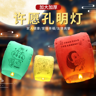 义乌吖萌电子商务有限公司