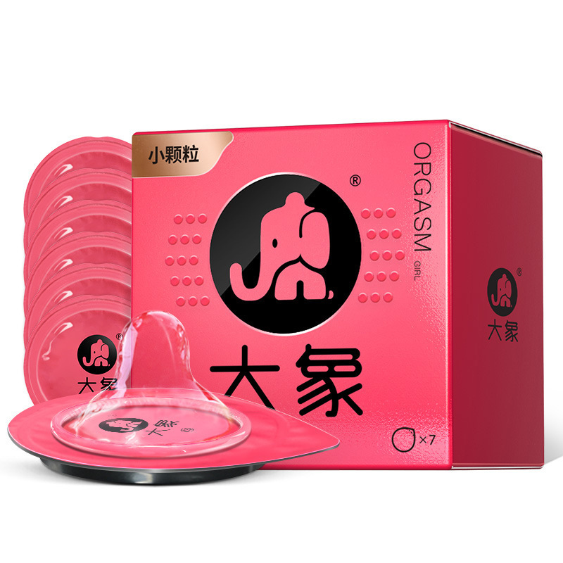 Small particles-climax girls [7 pack]]