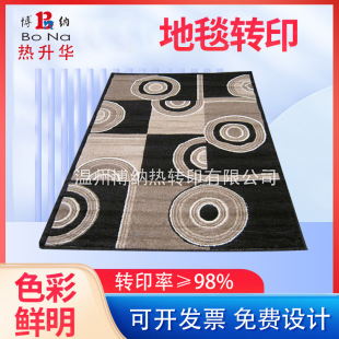 ���l�����̺�����A�Dӡ�� ���D��ӡ���� ���Dӡ�������A���a��ӡ