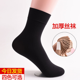 10�Ӻ�z�mŮ���＾���m�����z��ɫ�m�Ӷ���120D���Z�q��ɫ��Ͳ�m