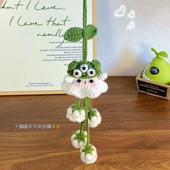 Diy三眼仔小幽霊鈴蘭ストラップ手作りかぎ針編み完成品バッグ飾りかわいい親友を送る