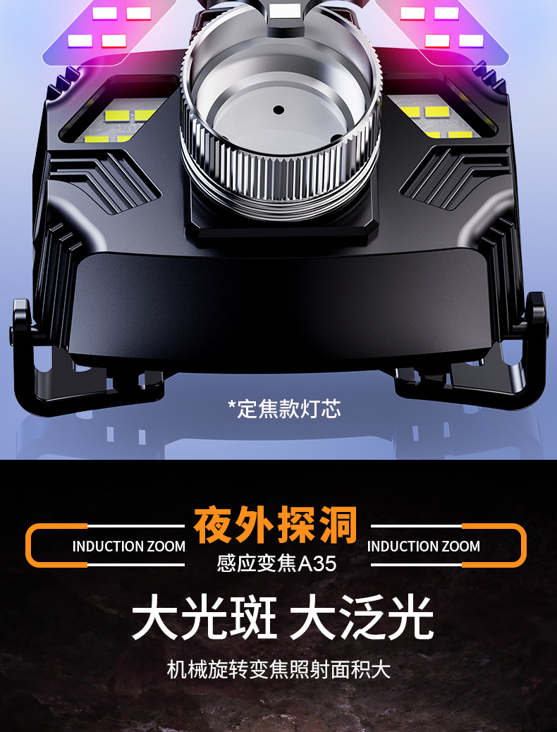 第一版_05.jpg