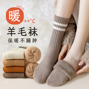 Wool socks for children autumn and winter socks fleece-lined thickened cashmere confinement socks sleep warm winter floor stockings
