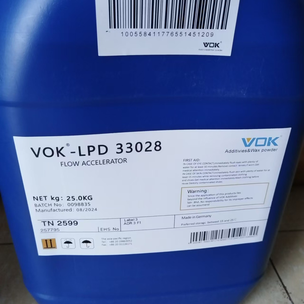 沃克尔VOK-6010防水剂用于配制矿物类基材用的溶剂型浸渍剂和底漆