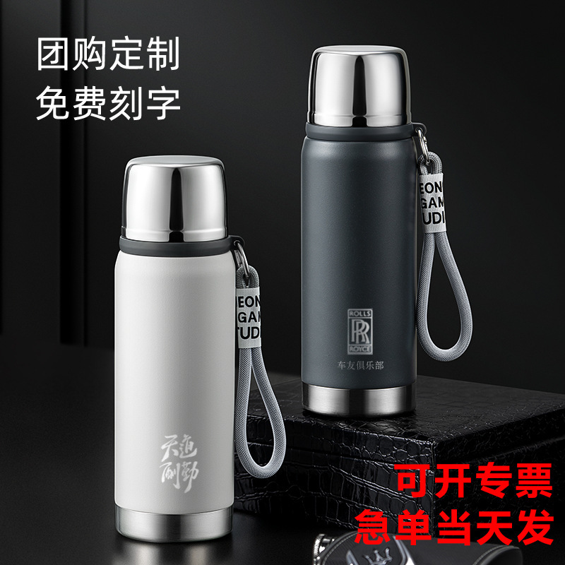 新款316不锈钢保温杯便携户外运动水壶车载水杯大容量保温杯定 制|undefined