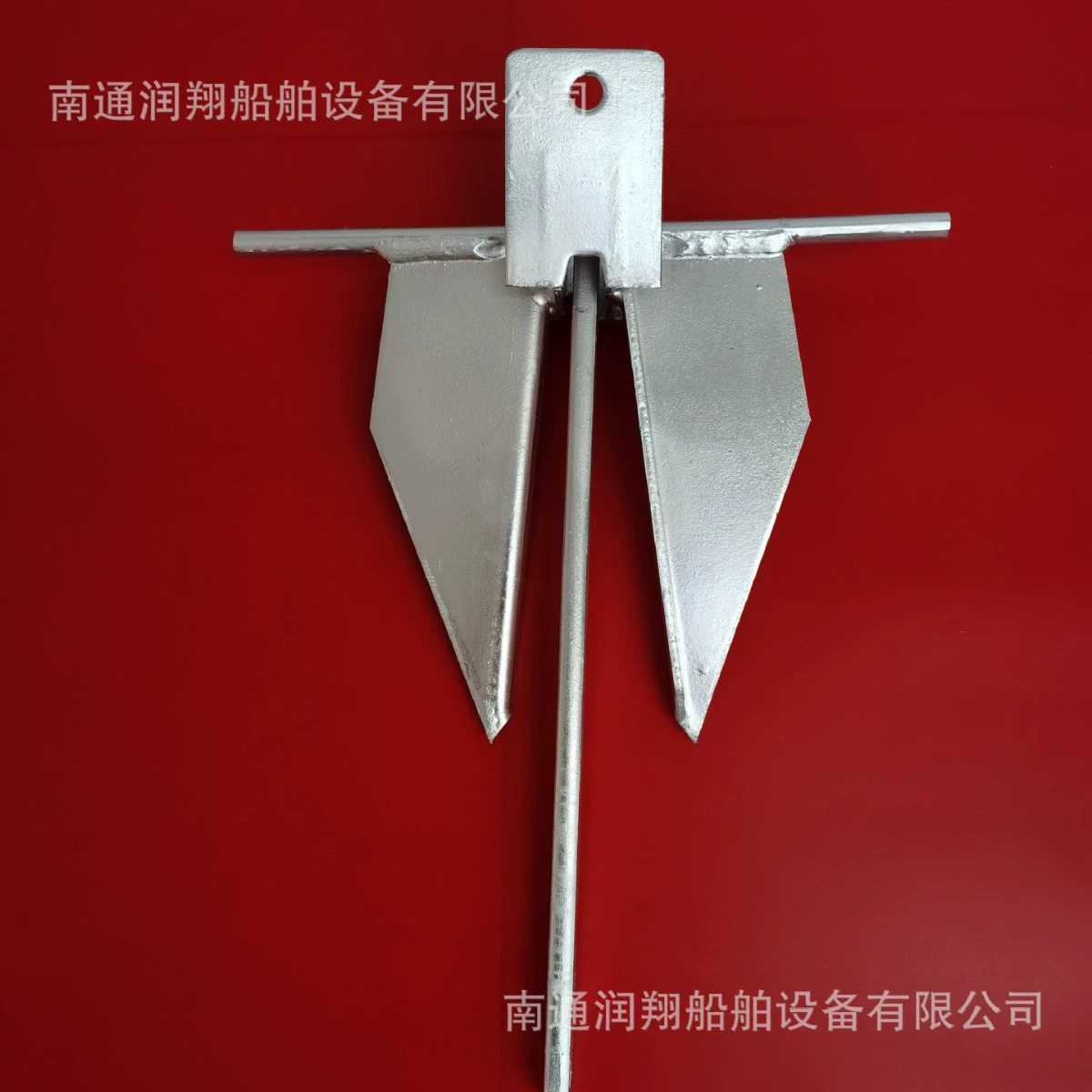 Якорь Железный якорь Данфорт якорь яхты якорь данфалл якорь большой захват якорь