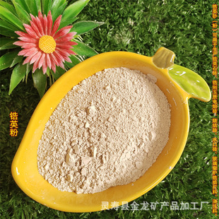 �S�ҹ����Ӣ�۾����T���ͻ��͸ߜ��´��մ��ӢɰĦ��������