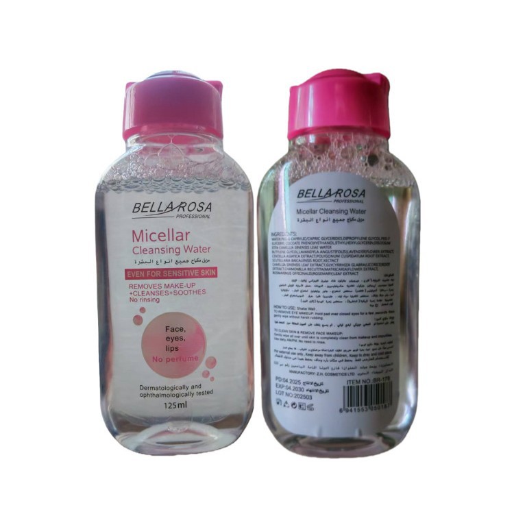 Limpieza de maquillaje 3 - en - 1, limpieza facial profunda, suave, ojos y labios, limpiador de maquillaje especial para músculos sensibles.