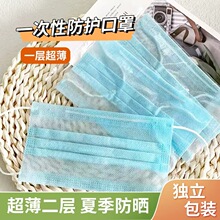 �ļ���������һ����һ��Ů͸�����Ό��{��ɫ����Ժ����S���l