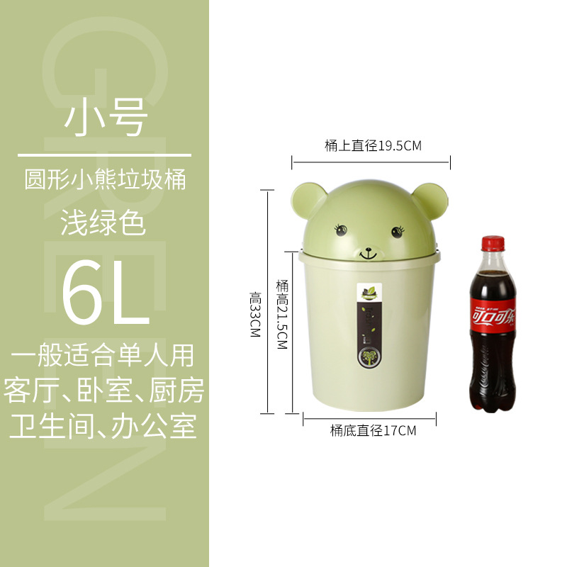Cubo de basura de clasificación creativo nórdico con orejas de gato, plástico, con tapa, redondo, para baño y hogar, nuevo de fábrica