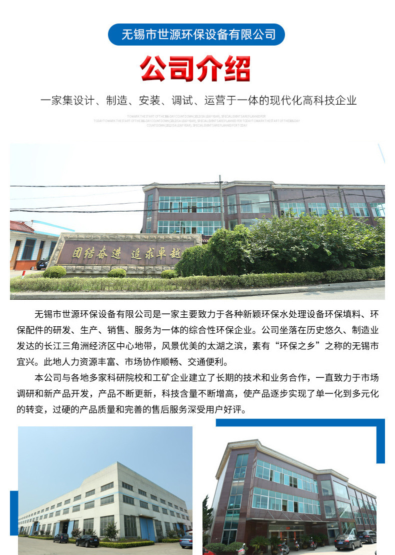 未标题-3