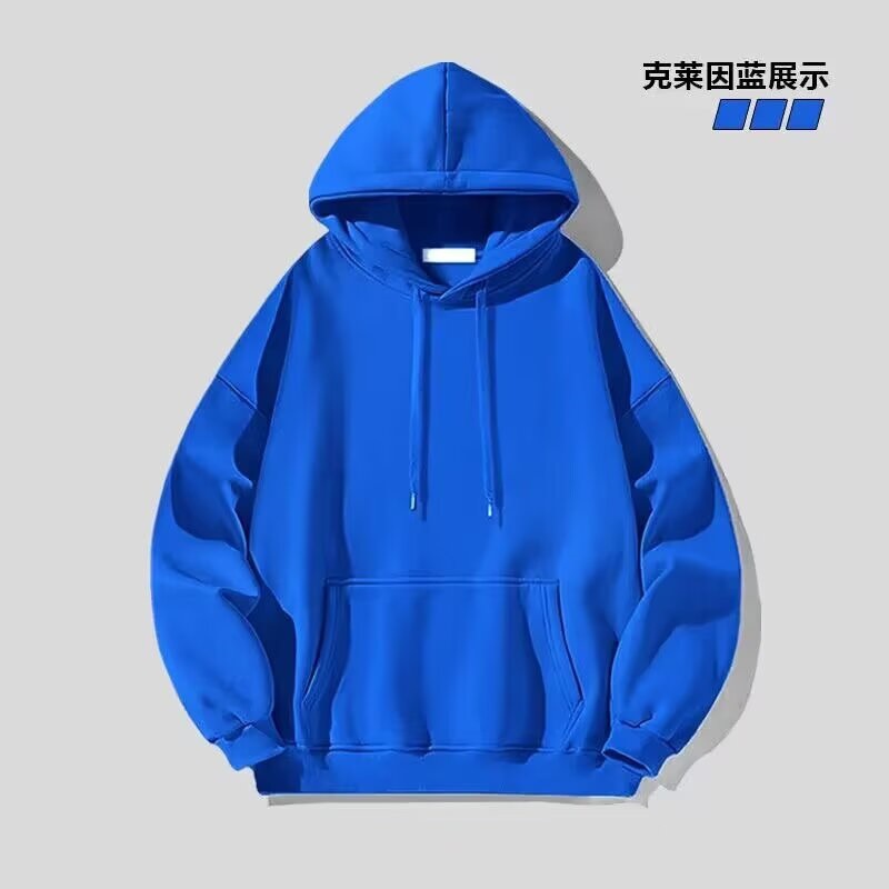 클라인 블루