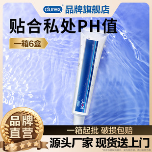 ��KY��Ʒ������˹���w������Һ�����޳������÷���Ůꎵ��ɝ��w�C