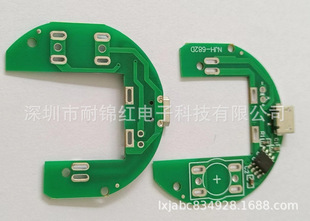 PCBA�·��  ���Ͳ��·�� LED ���ư�  оƬ �����·