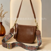 �^��ֲ��Ƥ�߼��Џ͹�ˮͰ��Ů2025��r��ţƤͨ�ڌ����μ�б���