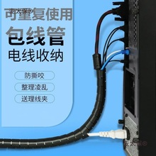 늾���¶�ڳ��ռ{������̨ʽ��X��·���������@�����C������̫��