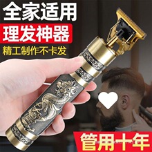 �l����Ƽ����^����ʿ늄ӹ��^����^��ʿ�Լ����l��