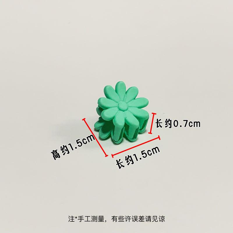 1,5 CM flor clip Daisy horquilla de color trenzado para niños horquilla rota horquilla clip superior bebé horquilla accesorios para el cabello