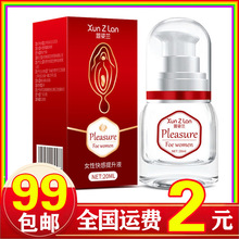 ������Ȥ����Ʒ���ӿ�и߳�Һ����Մ�����̈́�Ů�Կ��������¶