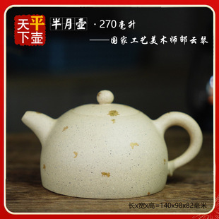 ����ԭ�V֥��׶������d��ɰ�����Ҽ��ֹ�����������ݲ���